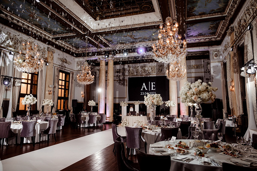 Большой зал