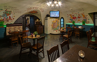 Добрые люди