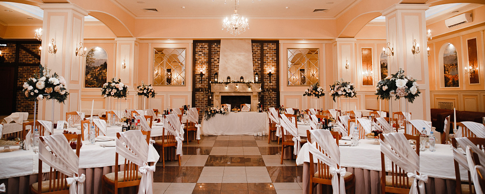 Основной зал