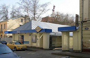 Театр-студия Человек