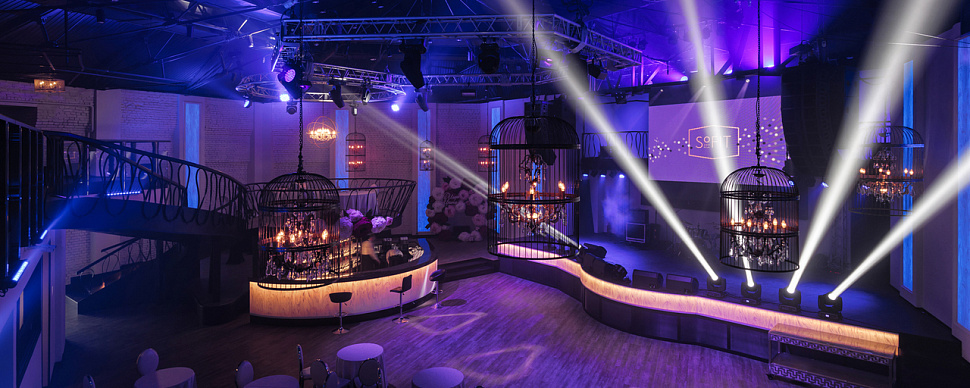 Основной зал