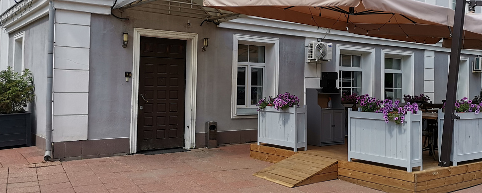 Летняя веранда