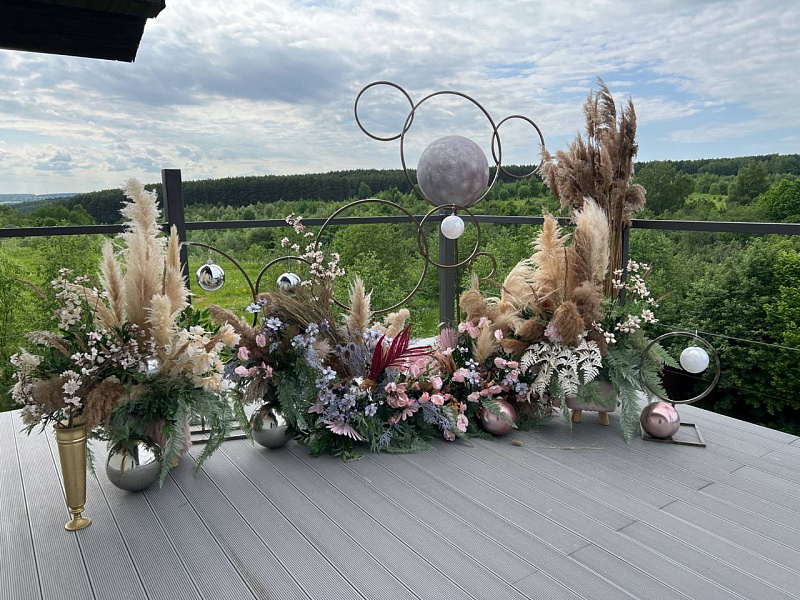 Банкетный зал