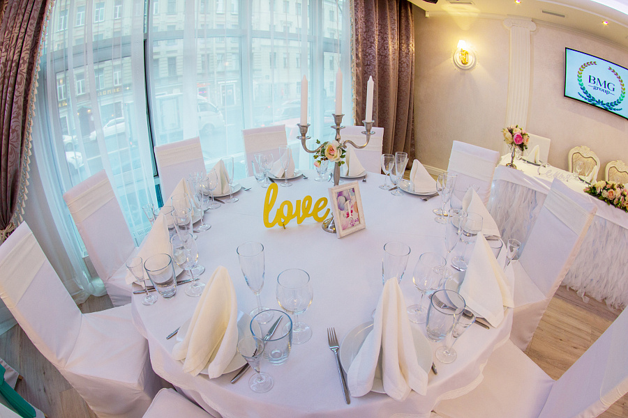 Основной зал