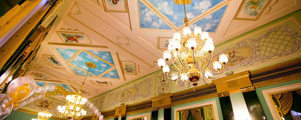 Малахитовый зал