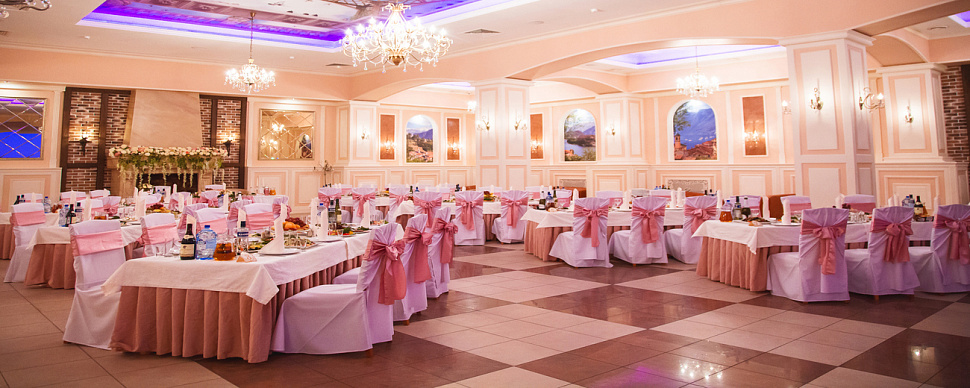 Основной зал