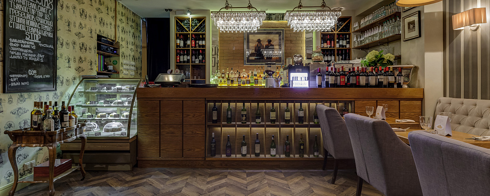 Основной зал