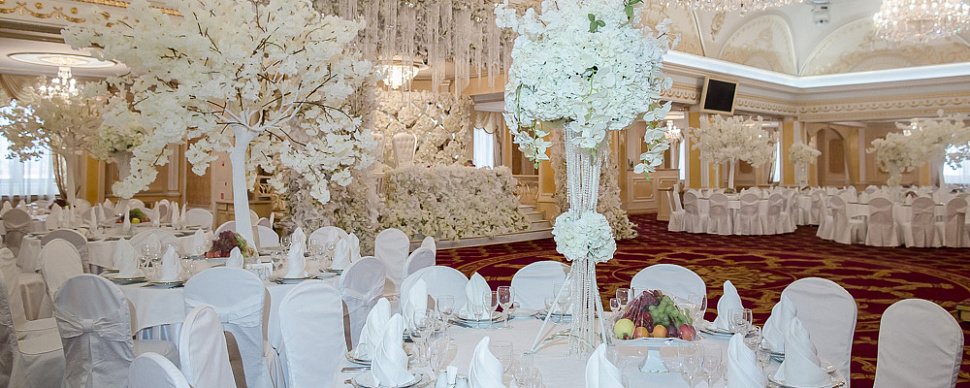 Большой банкетный зал Парадайз