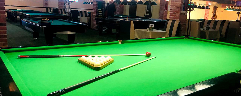 Бильярдный зал