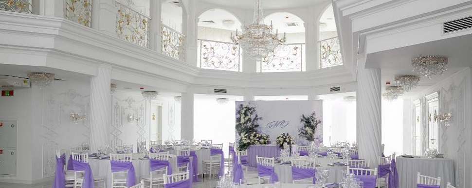 Екатерининский зал