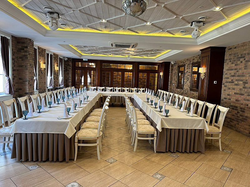 Банкетный зал