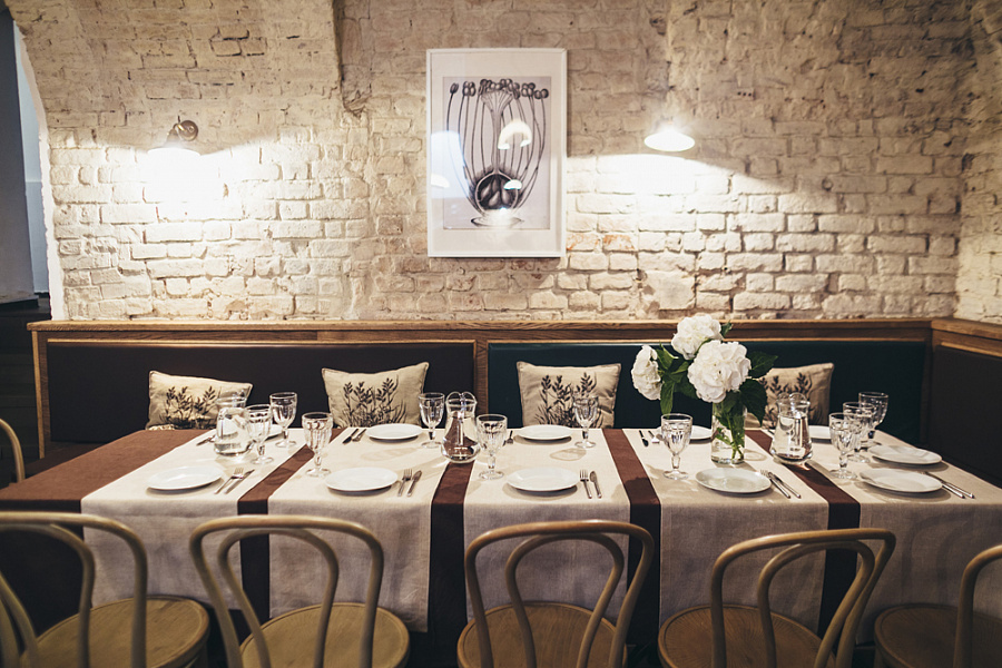 Зал со сводами