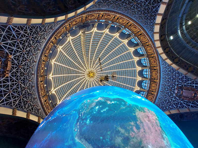 Павильон "Космос" ВДНХ