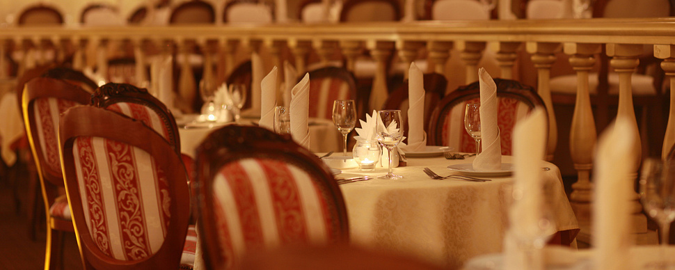 Ресторан "Партер"