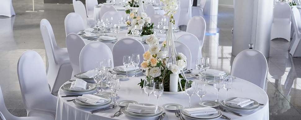 Банкетный зал