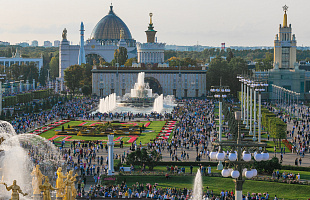 Ивент пространство на ВДНХ