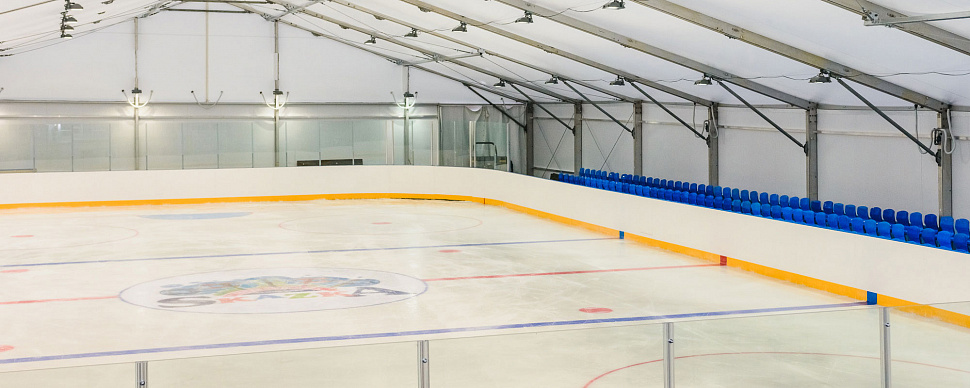 Крытый каток