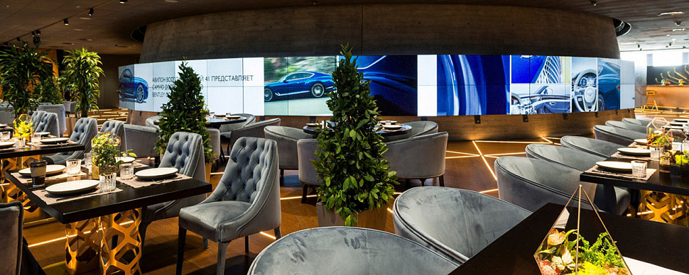 Основной зал