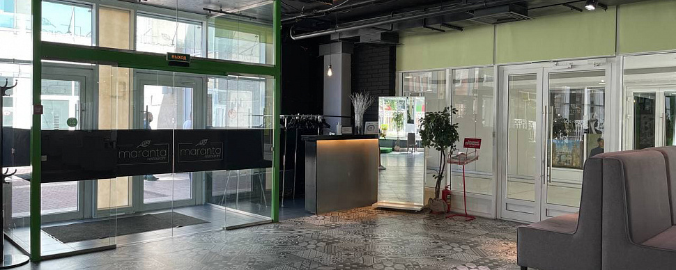 Основной зал