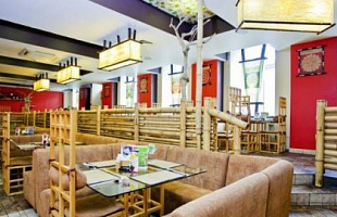 Васаби (Розарио)