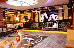 Белая Лошадь