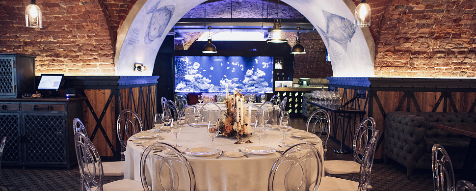 Основной зал