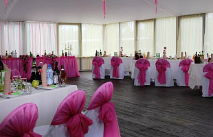 Особняк в парке Сосновка