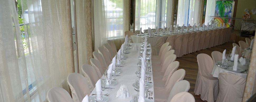 Ресторан «Гальярда»