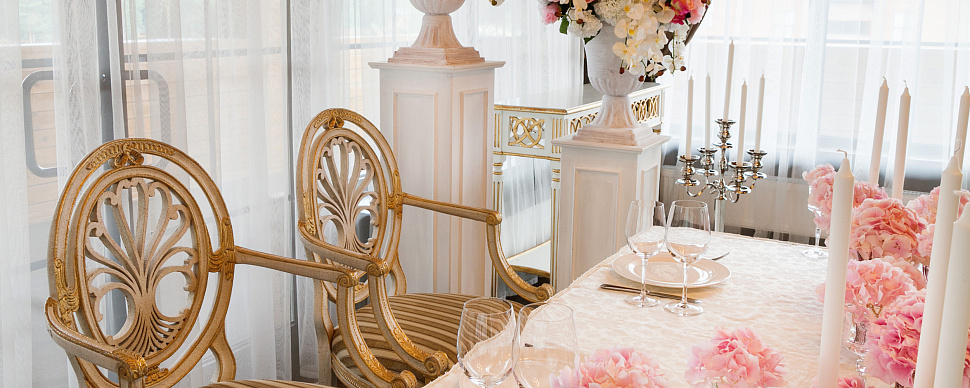 Зал Веранда