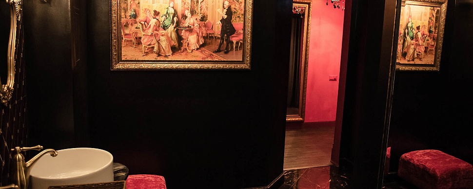 Концертный зал