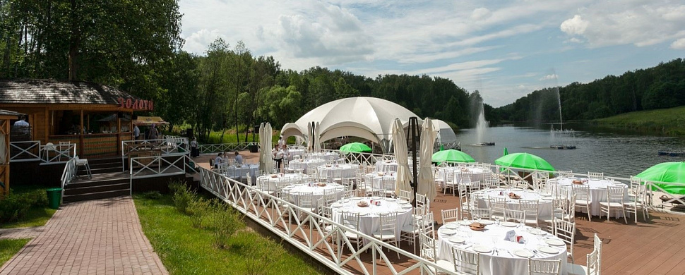 Ресторан «Золотой Фазан»