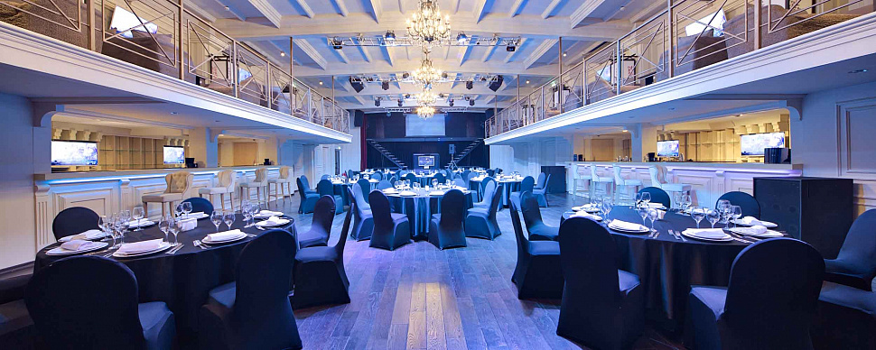 Основной зал