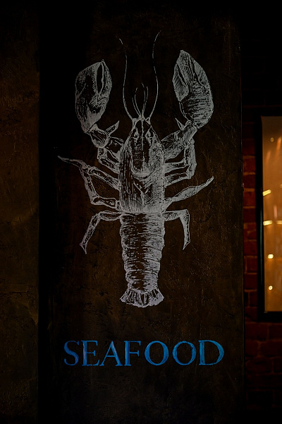 Основной зал