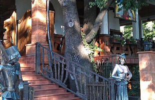 Старый Базар