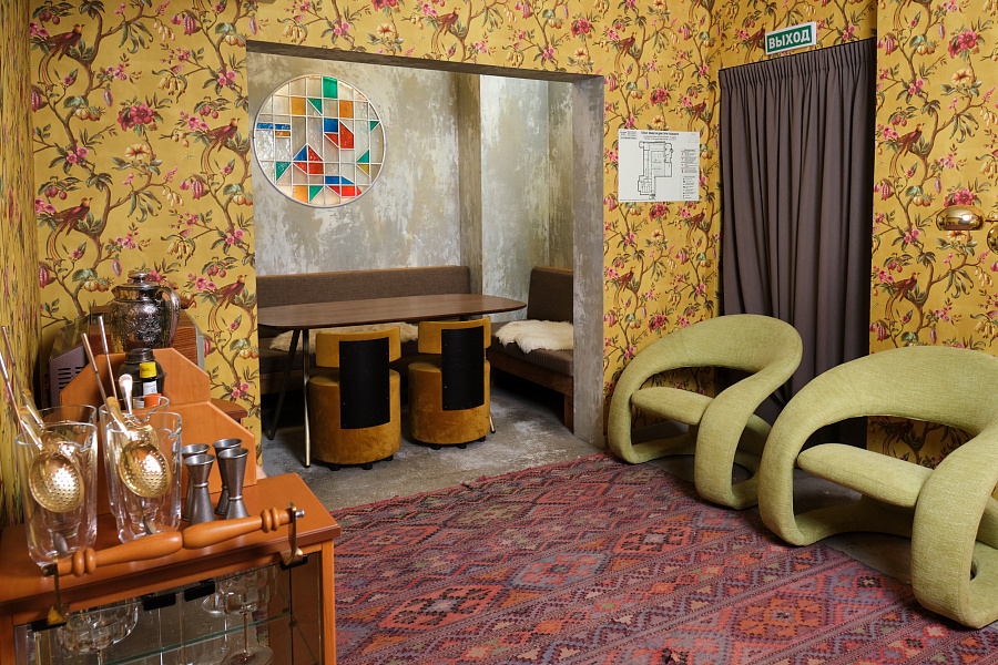 Робо-комната