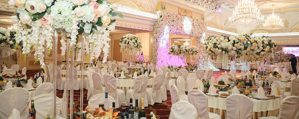 Большой банкетный зал Парадайз