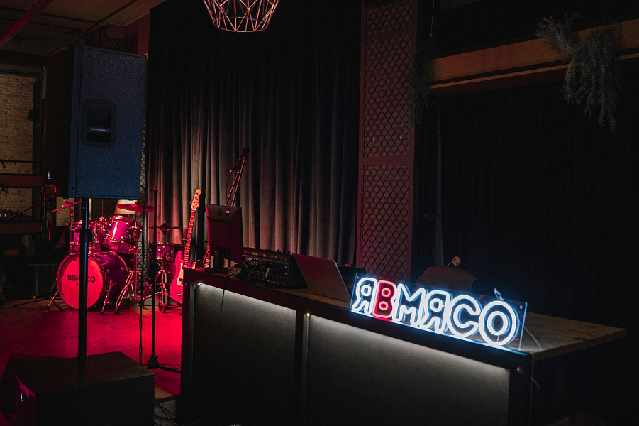 Основной зал