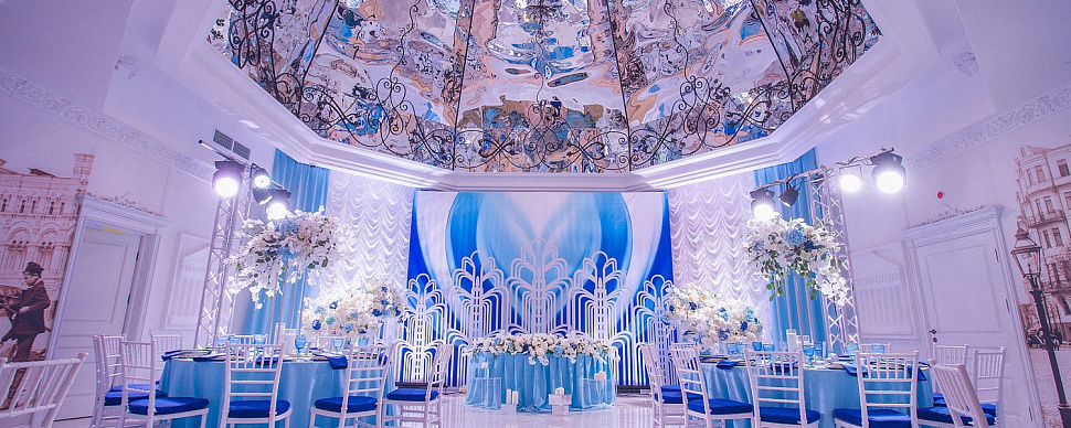 Старая Москва