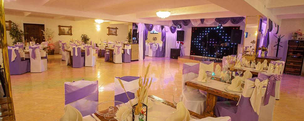 Фиолетовый зал 