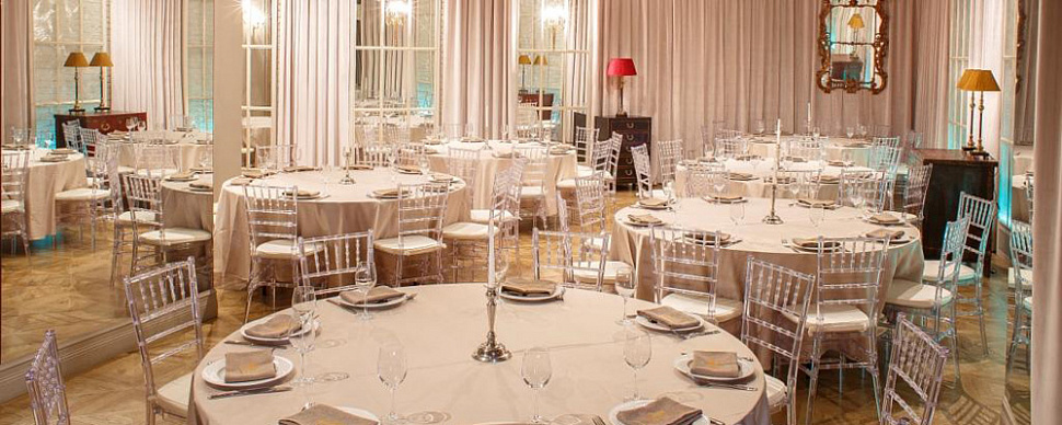 Банкетный зал Soho Event Hall