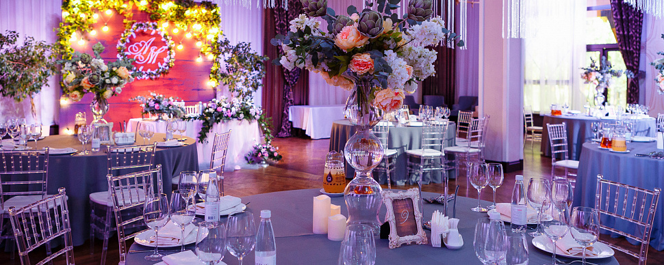 Зал Панорамный