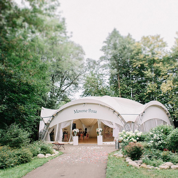 Шатер «Монте Роза»