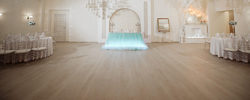 Банкетный зал