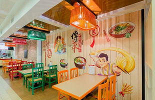 Китайская лапшичная ChinaToday