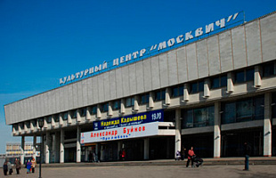 КЦ Москвич