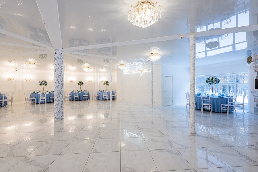 Большой зал