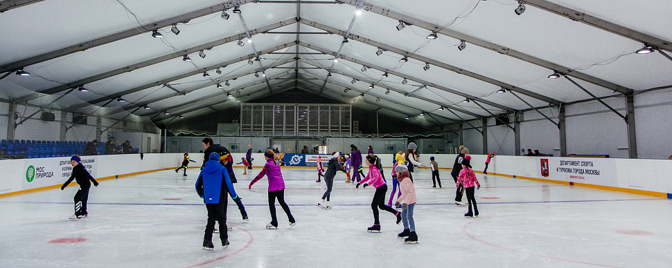 Крытый каток