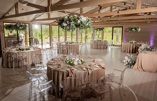 Загородный клуб Любовь