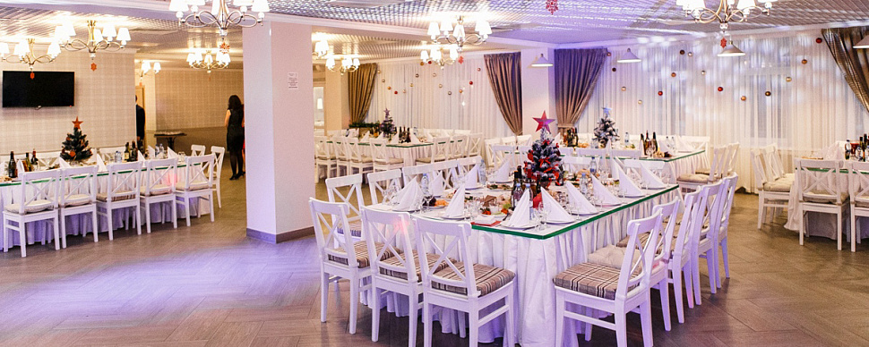 Банкет Обед