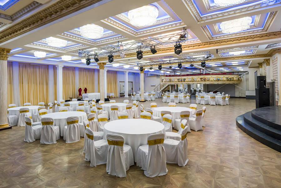 Золотой зал